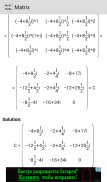 Matrix Calculator screenshot 9