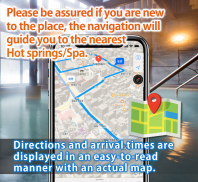 Hot spring spa information Map screenshot 3