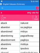 English Cebuano Dictionary screenshot 0