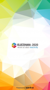 ELECRAMA 2020 screenshot 0