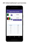 Algerian Dinar converter screenshot 1