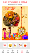 Rakshabandhan Photo Frame screenshot 0