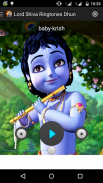 Shri Krishna Ringtones Aarti screenshot 5