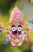 4D Jagannath Live Wallpaper screenshot 7