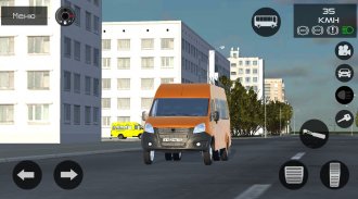 RussianCar: Simulator screenshot 1