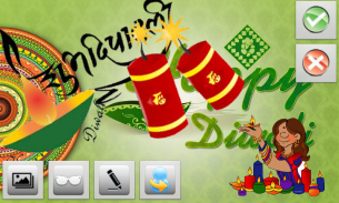 Diwali Greetings screenshot 6