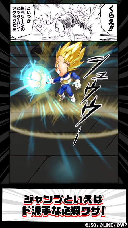 Download do APK de Colorir Super Saiyan Pro para Android