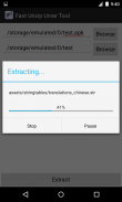 Fast Unzip Unrar Tool screenshot 2
