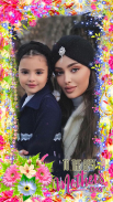 Mother's Day Photo Frame 2024 screenshot 3