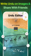 Easy Urdu Keyboard اردو Editor screenshot 10