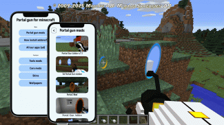 portal gun mod for minecraft screenshot 1