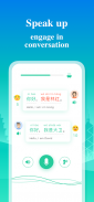 เรียนภาษาจีน - Learn Mandarin & Learn Chinese Free screenshot 10