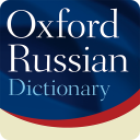 Oxford Russian Dictionary TR Icon