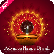 Diwali GIF Image screenshot 2