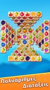 Triple Tile Twister Match Game screenshot 4