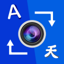 Translate Go - Easy Translator Icon