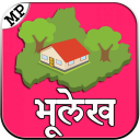 MP भूलेख: MP LandRecords online