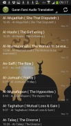 Quran Farsi Audio Translation screenshot 2
