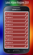 New Afghan Ringtones – Pashto Rabab Ringtones screenshot 2