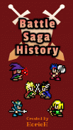 Battle SaGa History screenshot 0