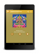 Lakshmi Pooja and Mantra screenshot 7