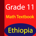 Grade 11 Math Textbook Ethiopia (Offline)