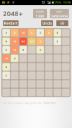 2048 Plus screenshot 0