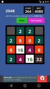 2048 Game screenshot 2