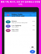 Free Video call - Chat messages app screenshot 14