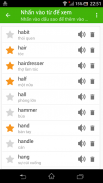 3000 tu vung tieng anh thong dung screenshot 1