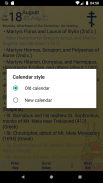 Orthodox Christian Calendar (English) screenshot 5