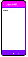 Hindi Calendar 2019 - 2019 Calendar screenshot 1