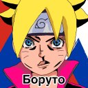 Аниме Боруто Игра - Baixar APK para Android | Aptoide