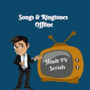 TV Serial Songs Ringtones screenshot 7