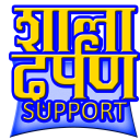 Shaala Darpan Support Icon