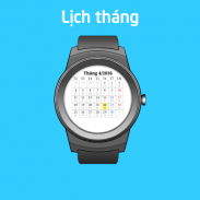 Âm lịch - Lunar 4 Android Wear screenshot 0