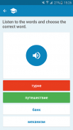 Arabic-Russian Dictionary screenshot 2