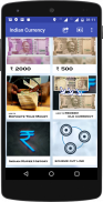 Indian Currency screenshot 2