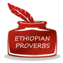 ፈገግታ Ethiopian Proverbs funny Icon
