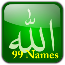 99 Names of Allah: AsmaUlHusna Icon