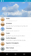 Alphabets - Imparare alfabeti del mondo screenshot 0