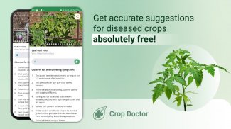 BigHaat - Agriculture App screenshot 8
