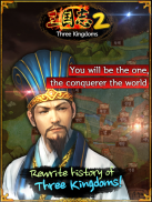 Three Kingdoms 2 screenshot 2