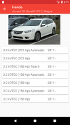 Cars Catalog screenshot 3