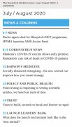 PME - Pharma Market Europe screenshot 6