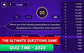 Quiz 2020 : Win Money Quiz Game screenshot 5