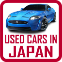 Used Cars in Japan Icon