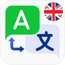 Translate - Voice, Text, Photo Icon