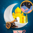 ادعية رمضانية Icon