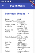 PDDikti Mobile screenshot 2